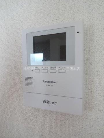 エステートピア水源の森B棟 その他4