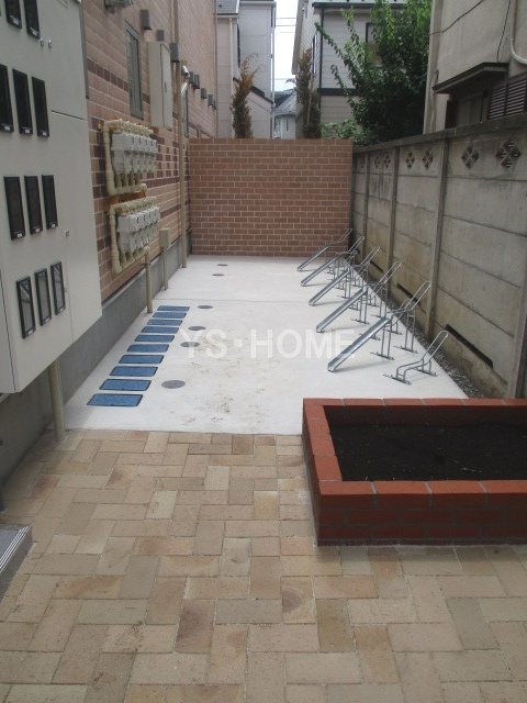 その他9
