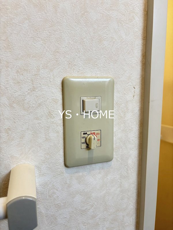 その他12