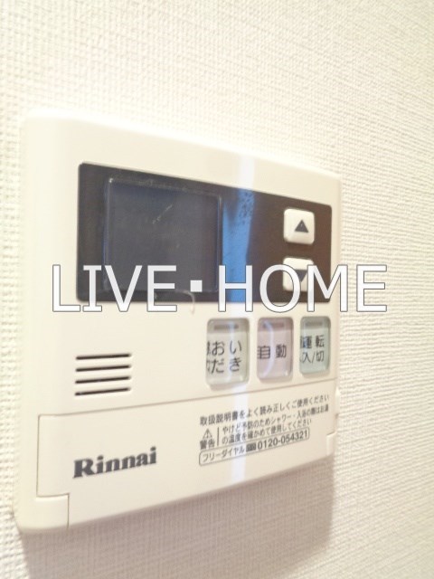 その他6