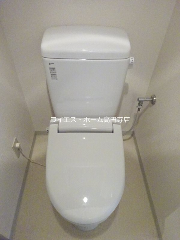 その他2