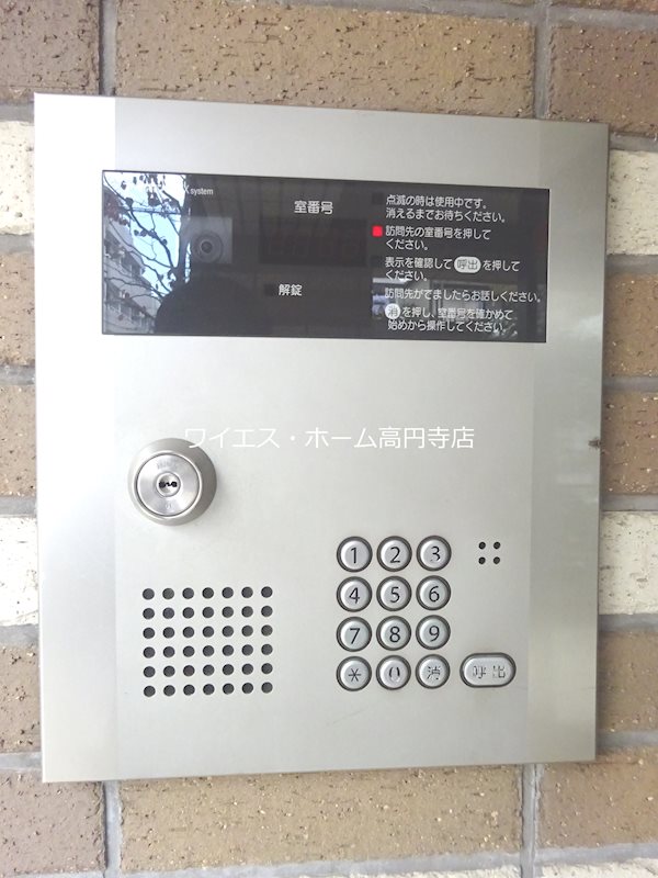 その他4