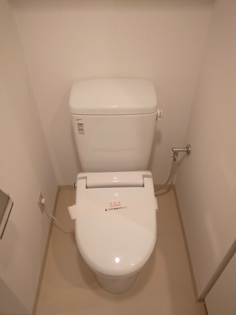 その他8