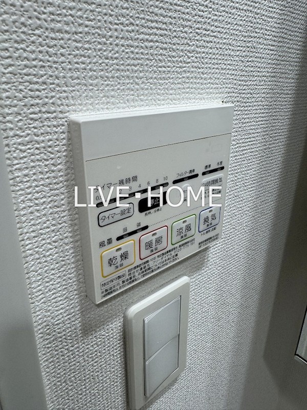 その他12