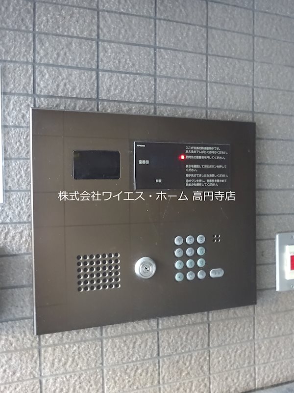 その他1