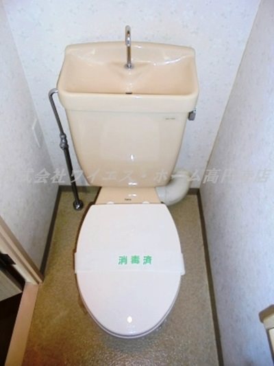 その他7