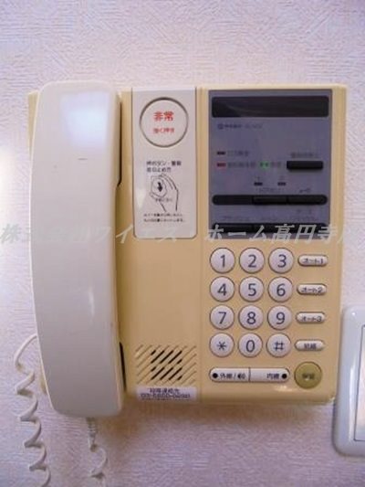 その他9