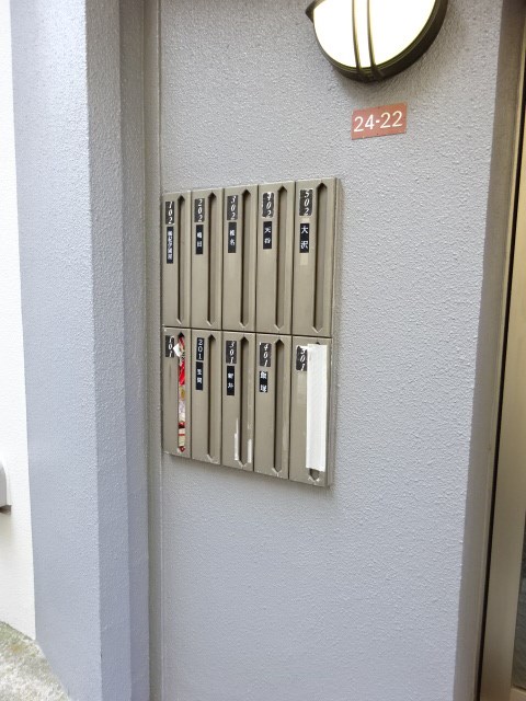 紀伊國屋ビル  その他10