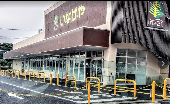 シティハウス小金井公園　Ｈ棟  周辺画像6