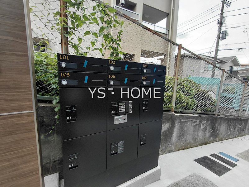 その他9