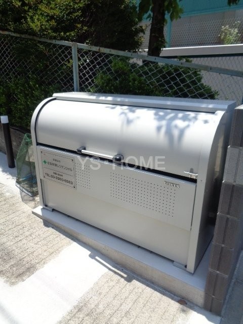 Forest Terrace Iogi  その他20