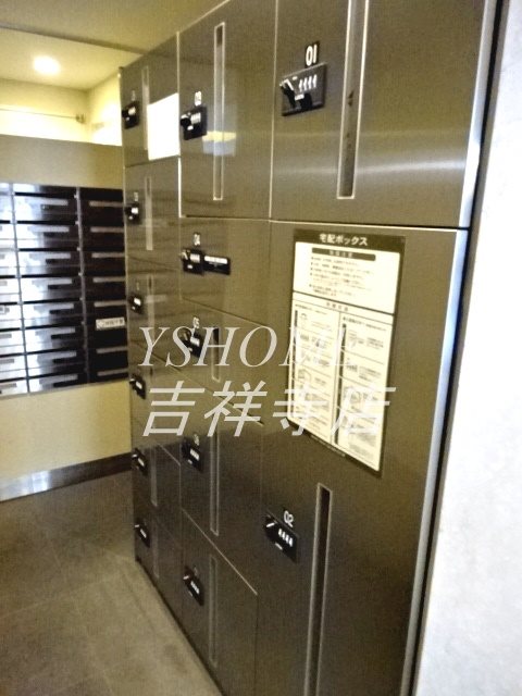 オーパスレジデンス吉祥寺 その他7