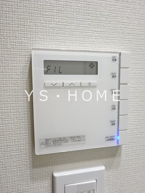 ソアラノーム荻窪天沼 その他4
