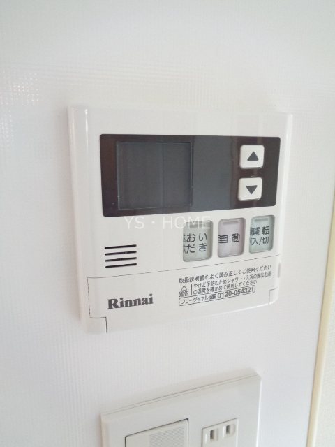 その他10