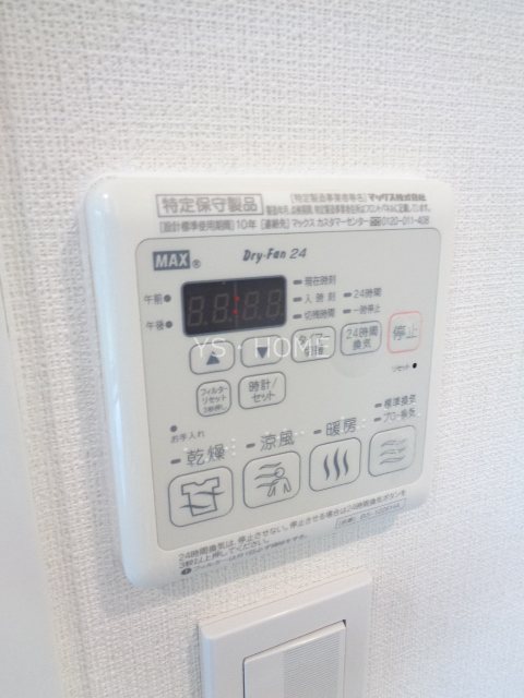 その他15