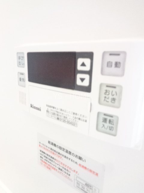 その他18