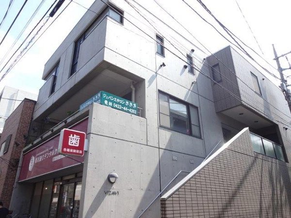 VIZAVI 外観