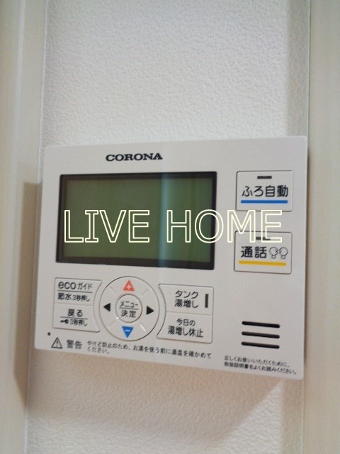 その他11