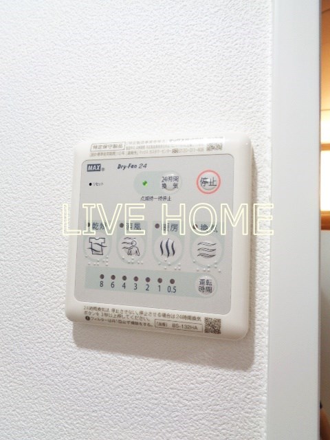 その他12
