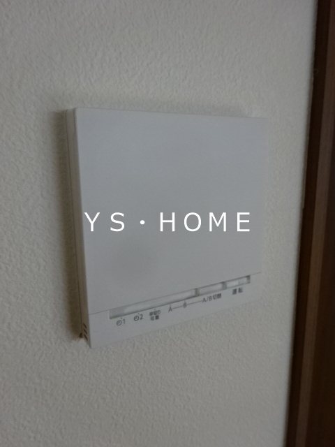 久我山5丁目ハイツ その他