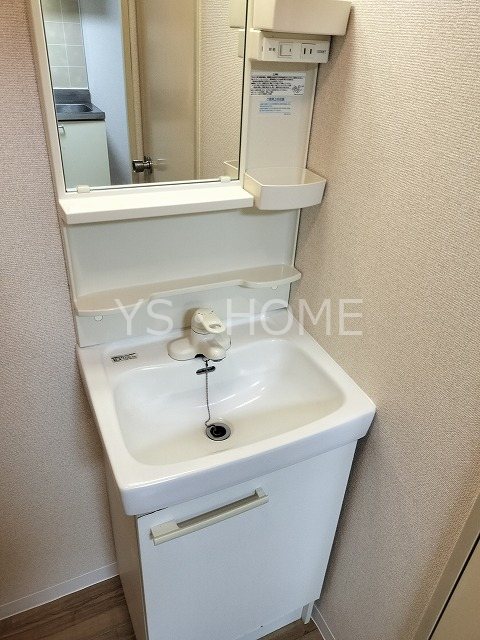 ファミール小金井 洗面所