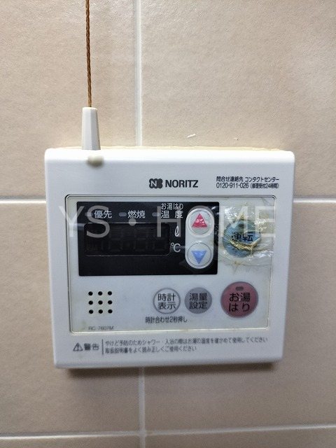 ファミール小金井 その他