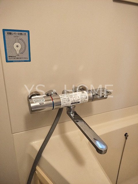 ファミール小金井 その他