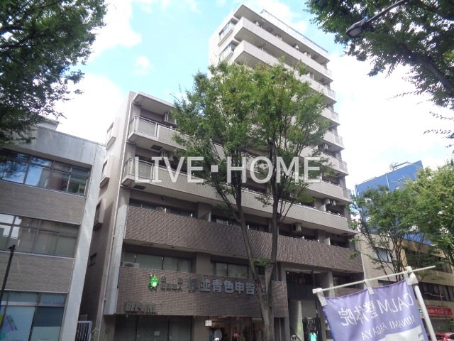 その他外観1