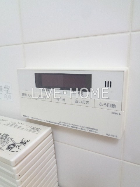 その他28