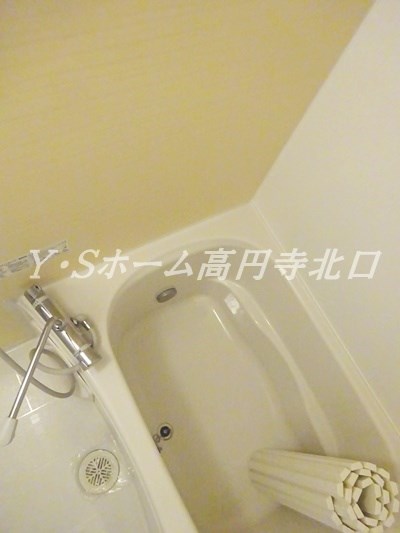 その他8