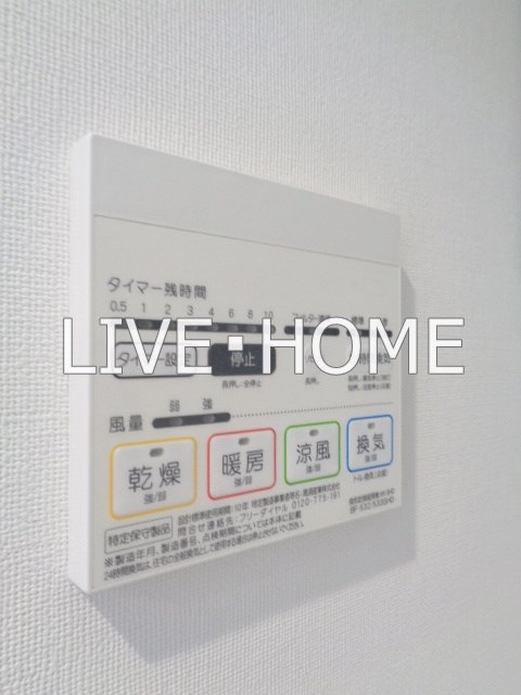その他12