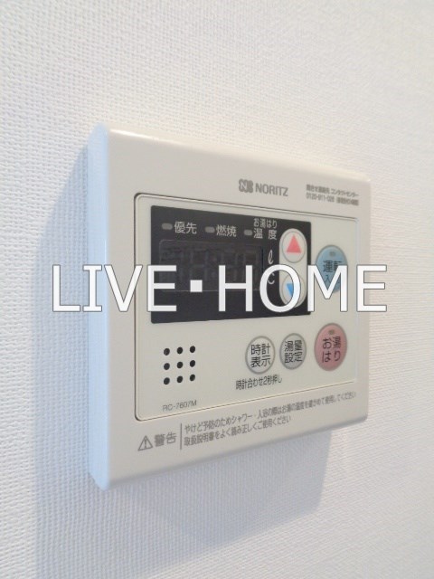その他13