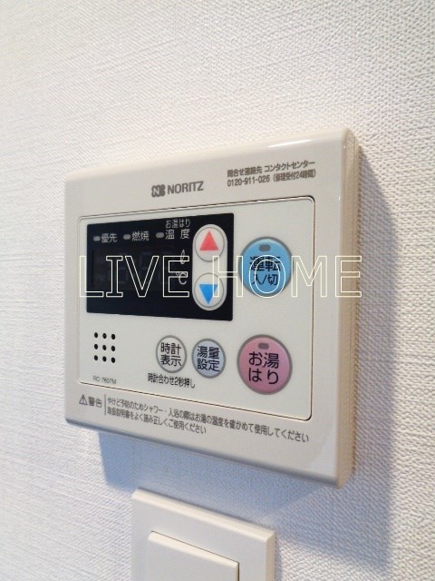 その他14