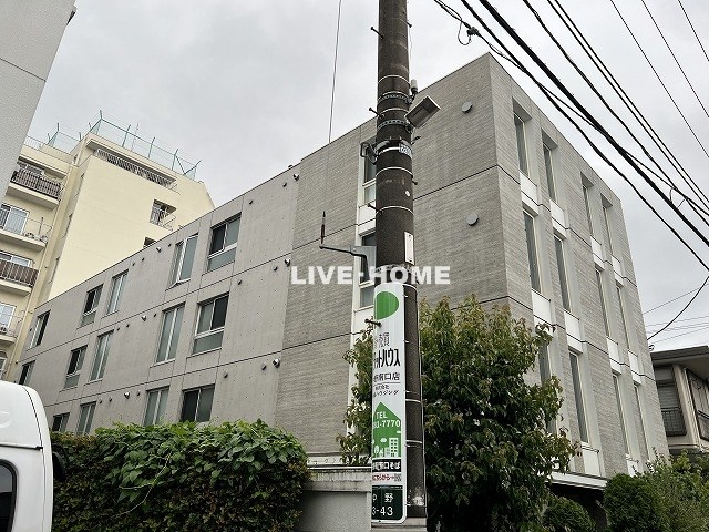 その他外観1