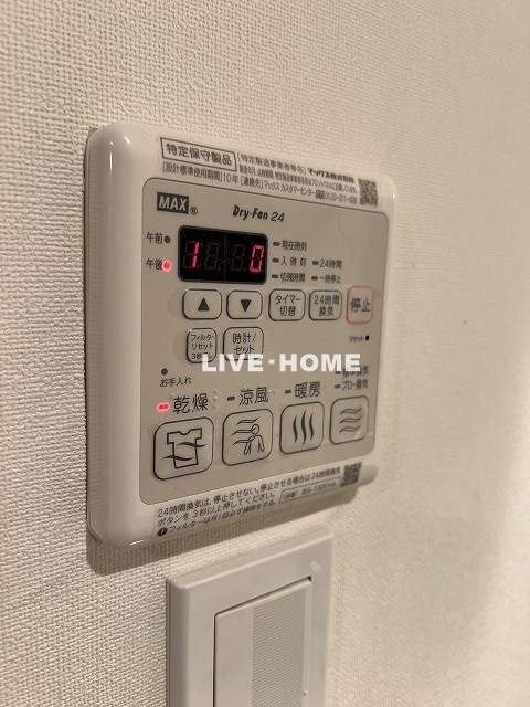 その他18