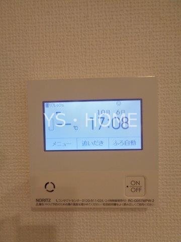 Sumai-to三鷹市大沢 その他16