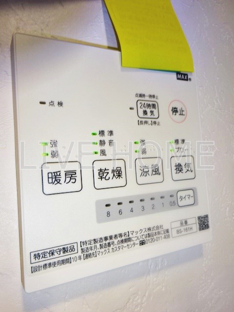 その他13