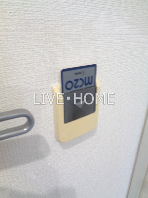 その他11
