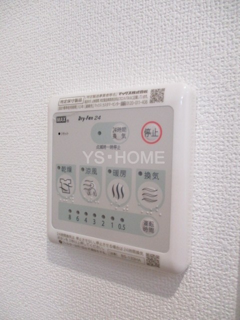 My style vintage北高円寺 その他5