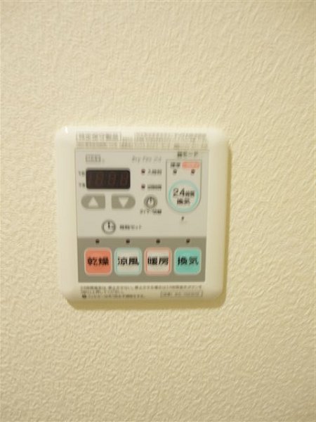 その他6