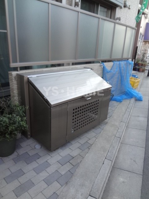 その他8