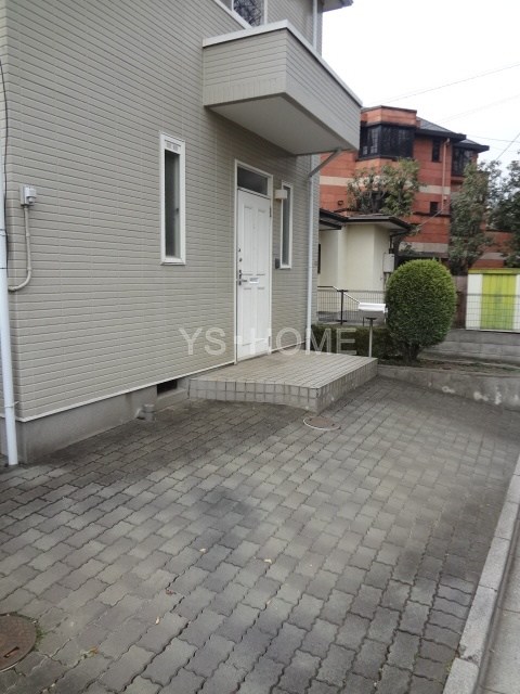 その他7