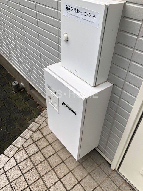 その他8