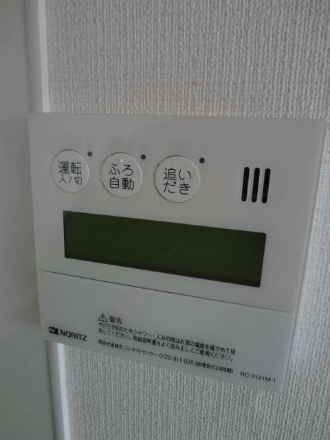 野田メゾネット その他12
