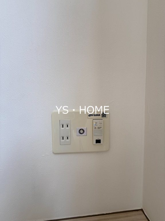 その他8