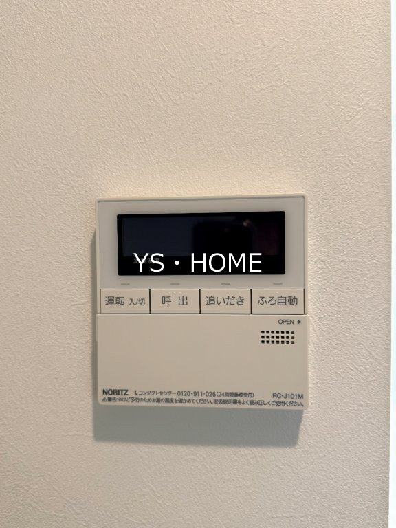 その他9