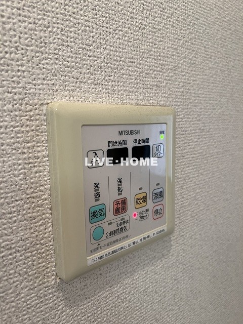 その他17