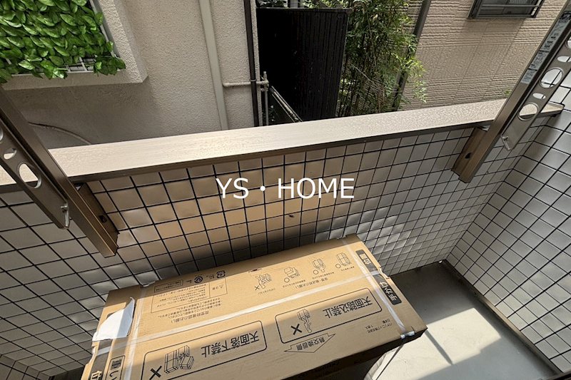 セリジェ　中野 ベランダ