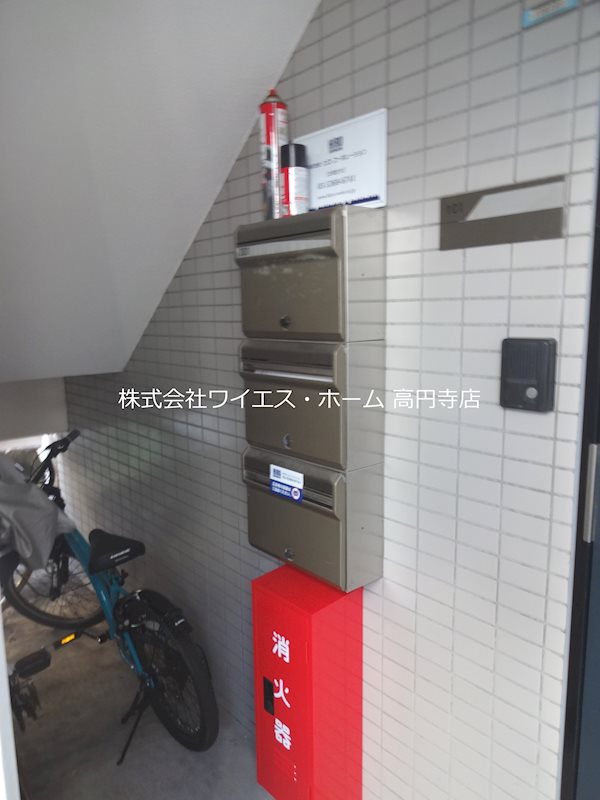 カーサ杉並 その他3