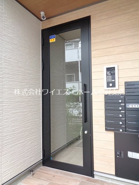 その他5